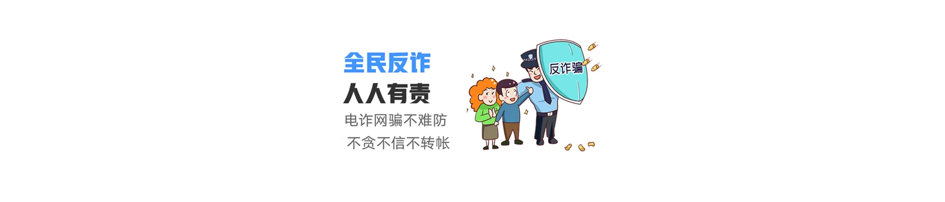 湘西土家族苗族自治州联通宽带